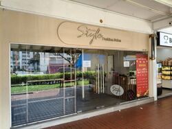 Hougang Avenue 1 (D19), Shop House #629935281